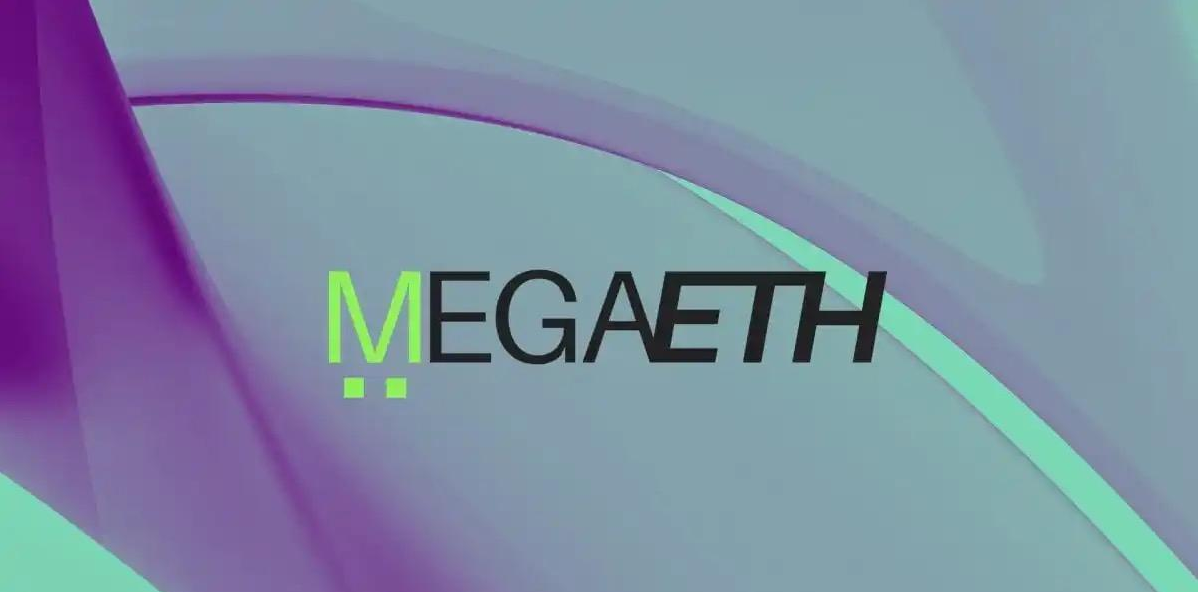 盘点MegaETH值得关注的15个新项目