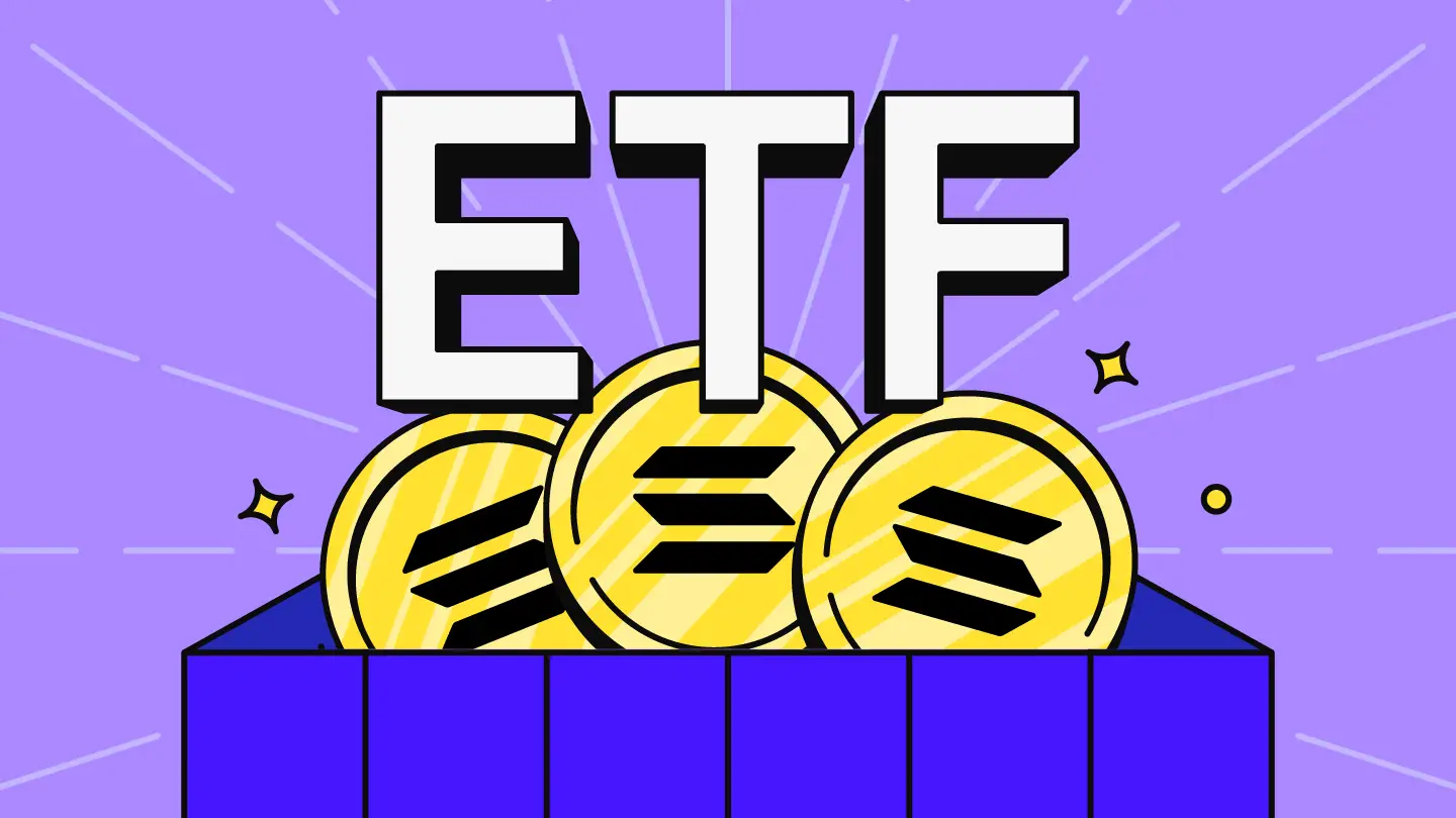Solana ETF申请迎来新进展，最快或7月通过？