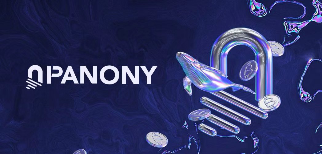 PANONY宣布任命Sunny Ng为新任CEO，加速国际化与跨界创新