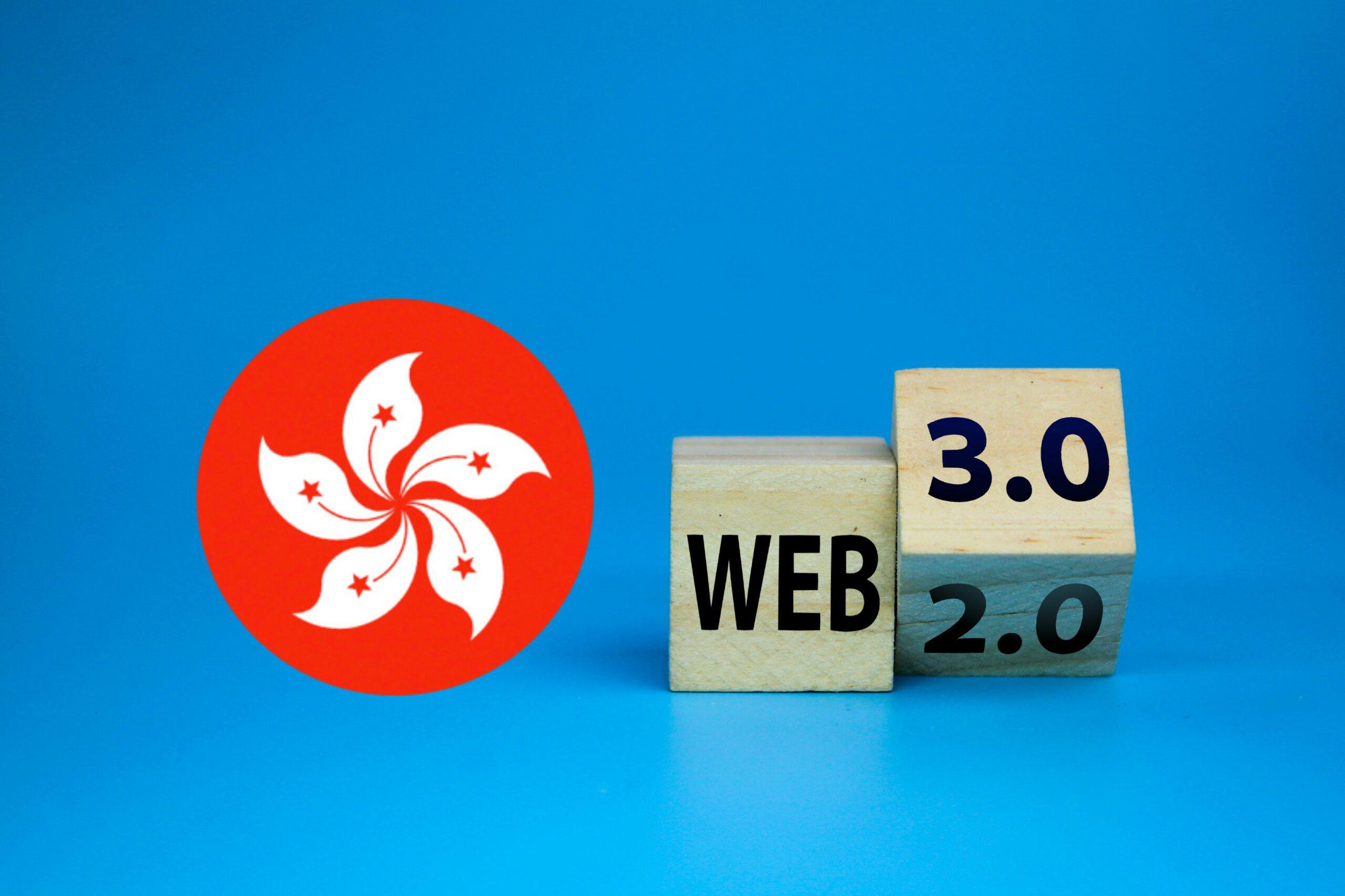 单靠“发债=融资”的思路行不通，剖析香港RWA面临三大困境