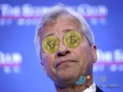 摩根大通放下了傲慢，终于向比特币“低头”了