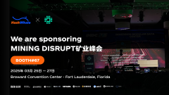 HashWhale亮相Mining Disrupt 2025